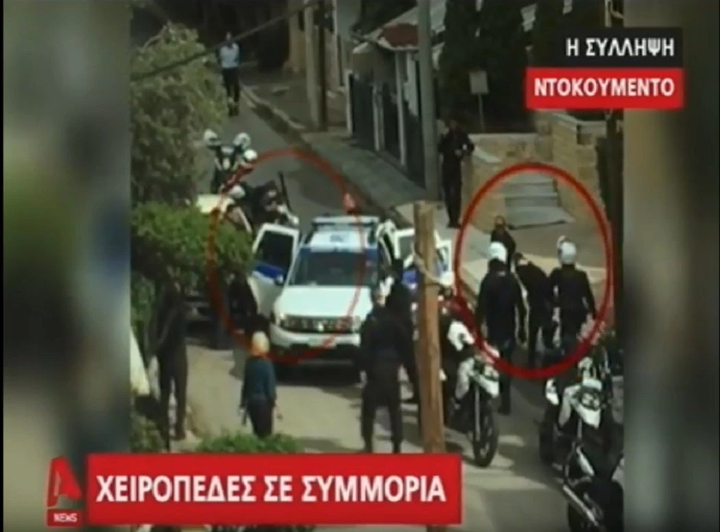 Βίντεο – ντοκουμέντο από τη στιγμή της σύλληψης των διαρρηκτών της Γλυφάδας: Άγρια καταδίωξη της ΕΛΑΣ